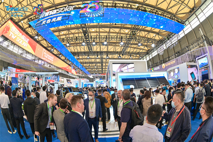 Trina Solar Launches Integrated PV and Energy Storage Systems at SNEC, Total Solutions Leading N-Type Value | Trina Solar