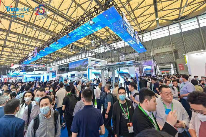 Trina Solar Launches Integrated PV and Energy Storage Systems at SNEC, Total Solutions Leading N-Type Value | Trina Solar