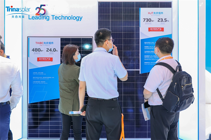 Trina Solar Launches Integrated PV and Energy Storage Systems at SNEC, Total Solutions Leading N-Type Value | Trina Solar