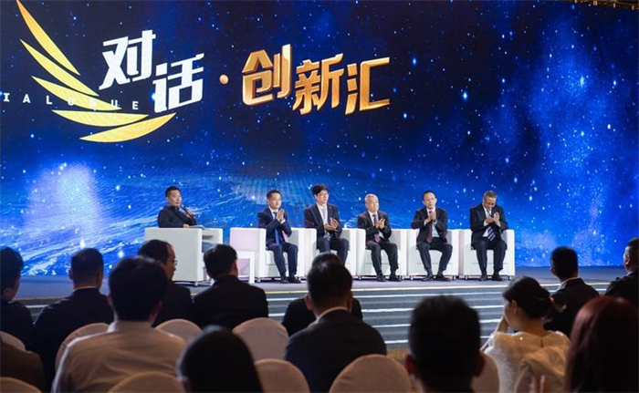 德赢vwin再次做客央视，，，《对话》清洁能源工业高地 | 德赢vwin