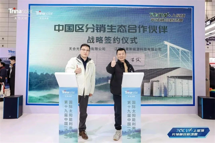 德赢·(VWIN)官方网站-AC米兰官方相助同伴