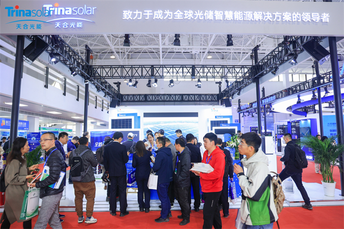 聚焦高效电站升级，，天合开拓者1P亮相中国国际清洁能源展览会 | 德赢vwin