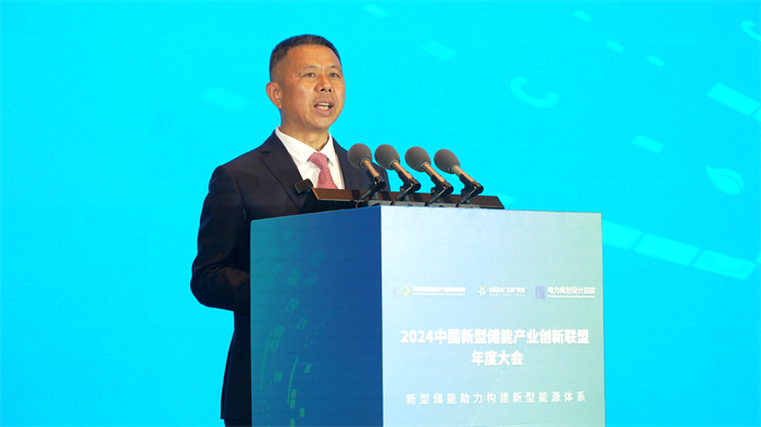 德赢vwin亮相上海碳博会，，8家配合提倡新型储能工业高质量生长建议 | 德赢vwin