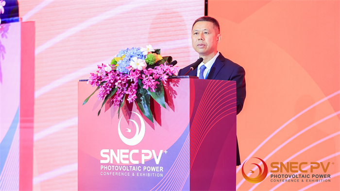 高纪凡出席2024SNEC开幕式并提倡破除“内卷式竞争”共建行业新生态 | 德赢vwin