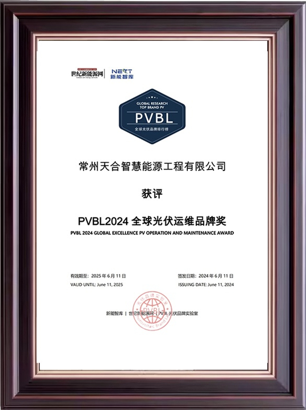 德赢·(VWIN)官方网站-AC米兰官方相助同伴