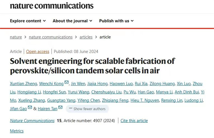 德赢·(VWIN)官方网站-AC米兰官方相助同伴