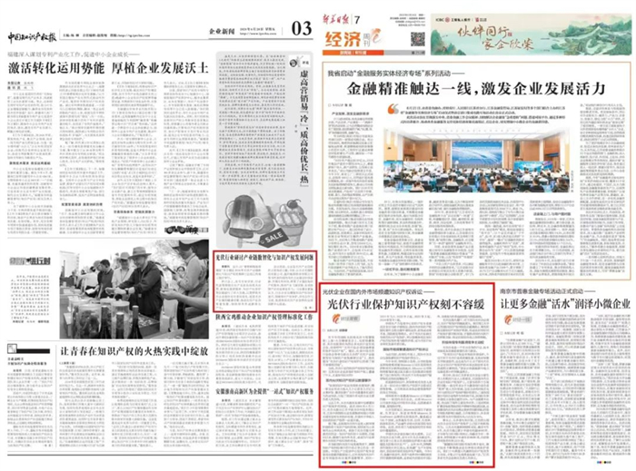 德赢·(VWIN)官方网站-AC米兰官方相助同伴