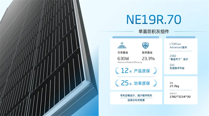 德赢·(VWIN)官方网站-AC米兰官方相助同伴