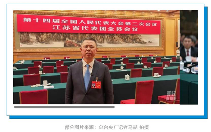 德赢·(VWIN)官方网站-AC米兰官方相助同伴