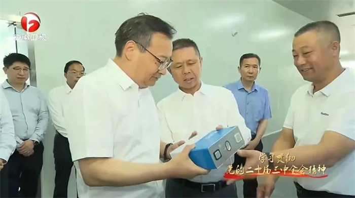 德赢·(VWIN)官方网站-AC米兰官方相助同伴
