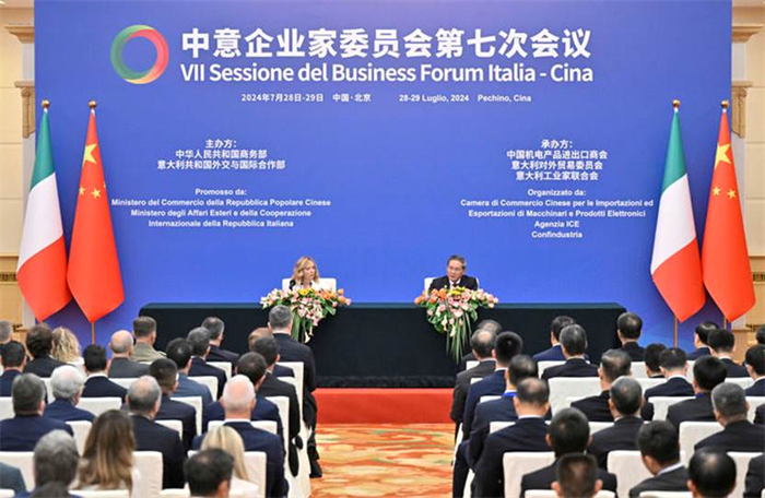 德赢·(VWIN)官方网站-AC米兰官方相助同伴