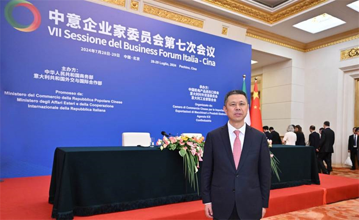 德赢·(VWIN)官方网站-AC米兰官方相助同伴