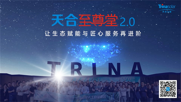 德赢·(VWIN)官方网站-AC米兰官方相助同伴