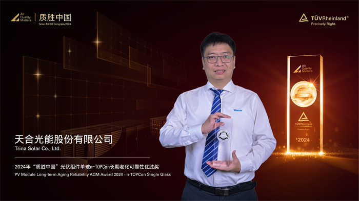 德赢·(VWIN)官方网站-AC米兰官方相助同伴