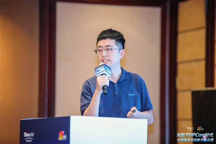 群星璀璨！闪灼深圳！天合N型TOPCon时代光储氢舷立异升级应用掀起新能源惊天巨浪！ | 德赢vwin
