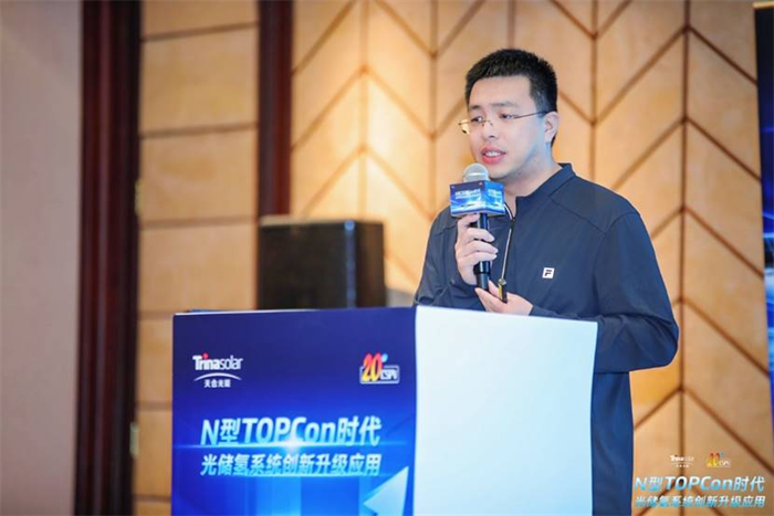 群星璀璨！闪灼深圳！天合N型TOPCon时代光储氢舷立异升级应用掀起新能源惊天巨浪！ | 德赢vwin