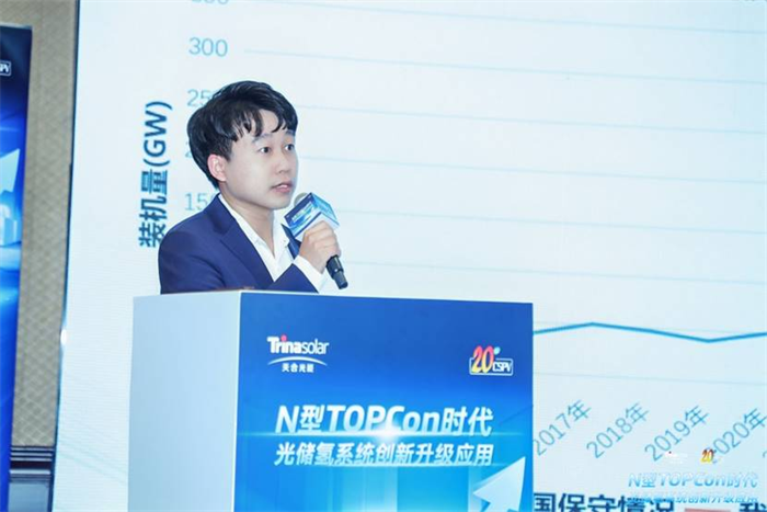 群星璀璨！闪灼深圳！天合N型TOPCon时代光储氢舷立异升级应用掀起新能源惊天巨浪！ | 德赢vwin