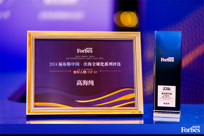 德赢·(VWIN)官方网站-AC米兰官方相助同伴