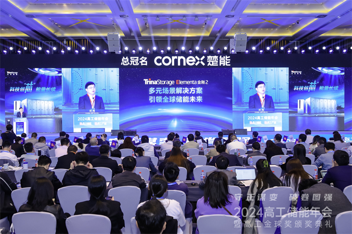 德赢·(VWIN)官方网站-AC米兰官方相助同伴