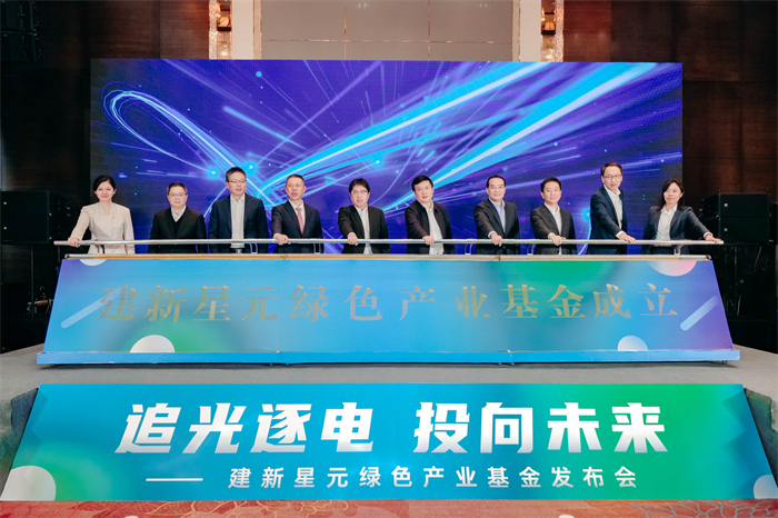 德赢·(VWIN)官方网站-AC米兰官方相助同伴