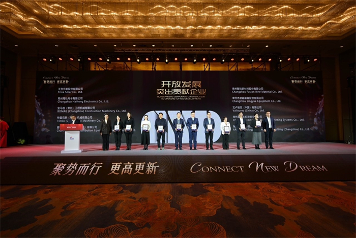 德赢·(VWIN)官方网站-AC米兰官方相助同伴