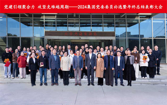 德赢·(VWIN)官方网站-AC米兰官方相助同伴