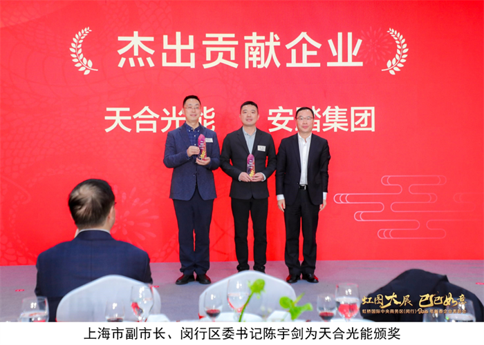德赢·(VWIN)官方网站-AC米兰官方相助同伴