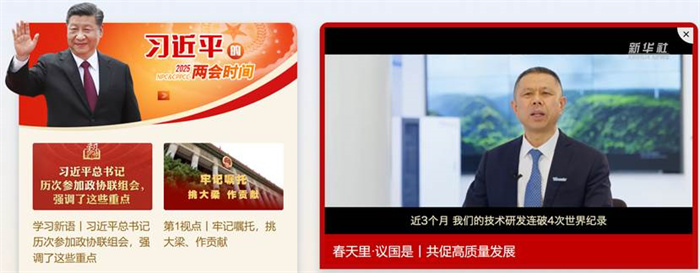 德赢·(VWIN)官方网站-AC米兰官方相助同伴