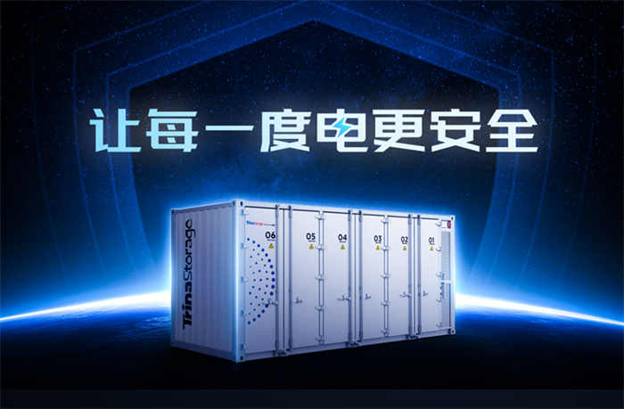 德赢·(VWIN)官方网站-AC米兰官方相助同伴