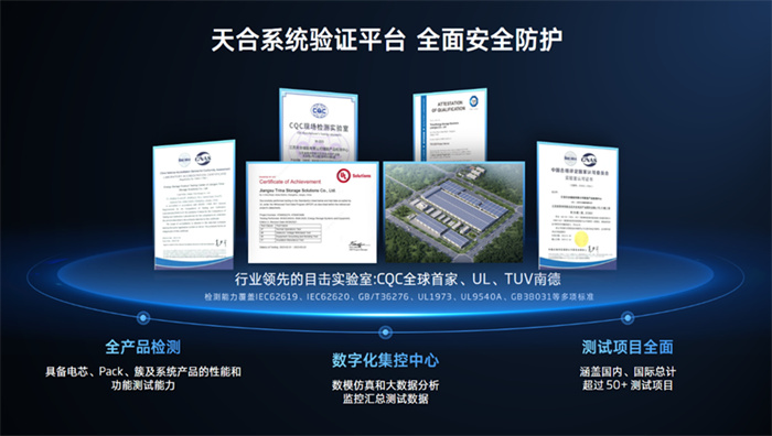 德赢·(VWIN)官方网站-AC米兰官方相助同伴