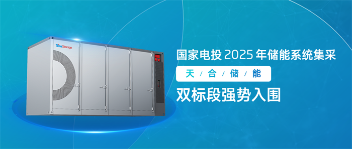 德赢·(VWIN)官方网站-AC米兰官方相助同伴